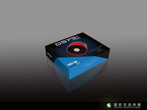 电子产品包装 科技感与品牌力的完美融合