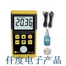 TM140香港泰克曼手持式数字超声波测厚仪 福州仟度电子产品的高精度测量解决方案