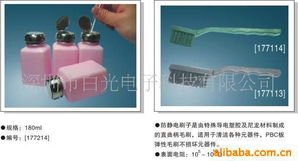 深圳市白光电子科技防静电刷产品列表与电子产品应用解析